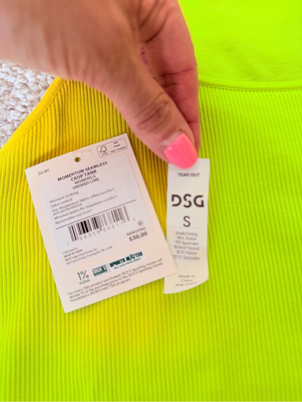 DSG Ribbed Tank Top, Small - Picture 3 of 6